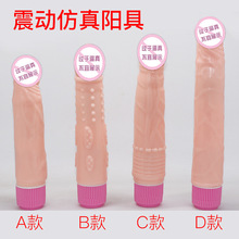 �����Ů�����Ӱ�Ħ����ꖾ߳�������Ȥ��Ʒ���l���l����