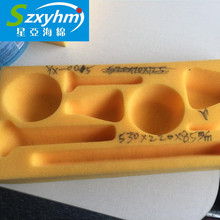 ���̄���ӮaƷ���b���d���r��Љ|�߉|���o�EVA���� ��ɫEVA