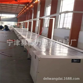 链板输送机空调冰箱组装流水线压铸件链板输送机重型链板输送线