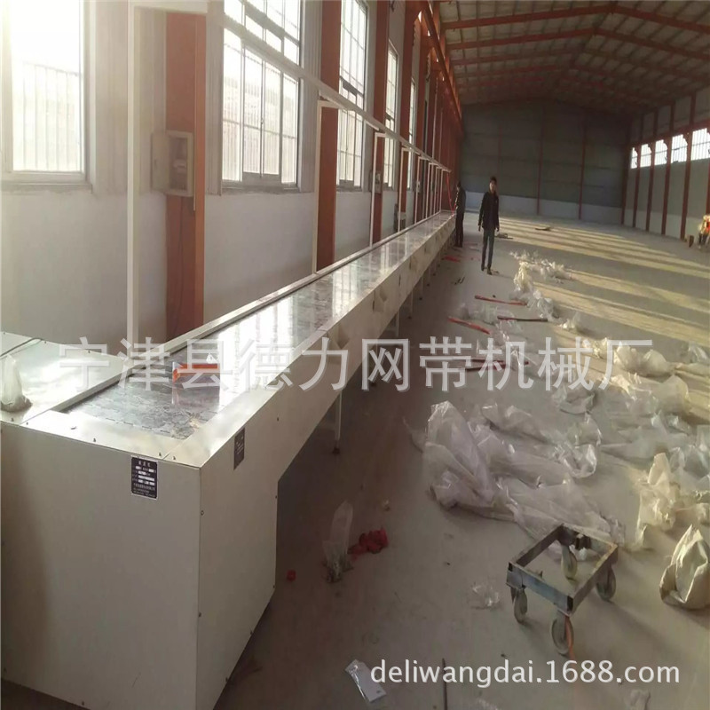 304不锈钢食品链板提升机 车间生产线提升输送机