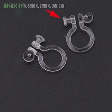 DIY�ֹ��Ʒ����ձ�PC��֬���A���h�Ԯa���N�S�r�[�ζ��A�o����