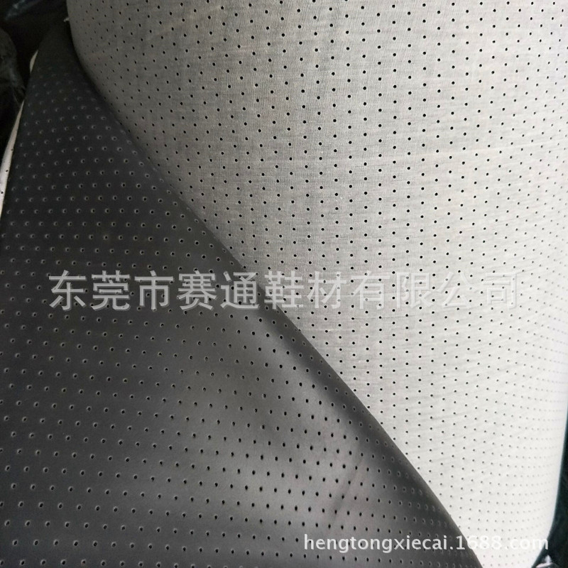 厂家供3MM黑色贴布乳胶 棉布打孔鞋垫乳胶海绵