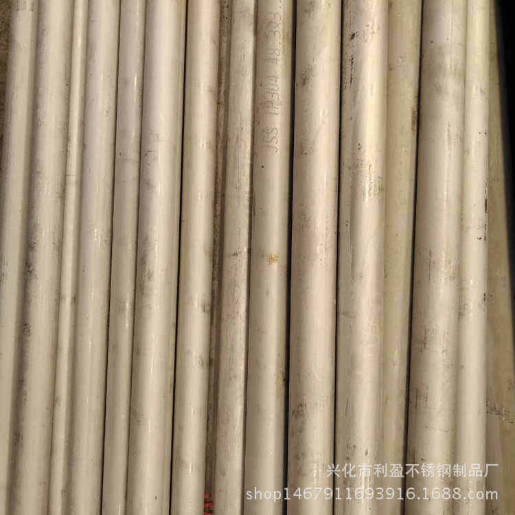 304不锈钢无缝管 316不锈钢焊管 厂家直销