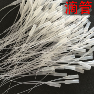�ι�˲�g����502�zˮ��β�z�^�ι����l һ�������ϵι�