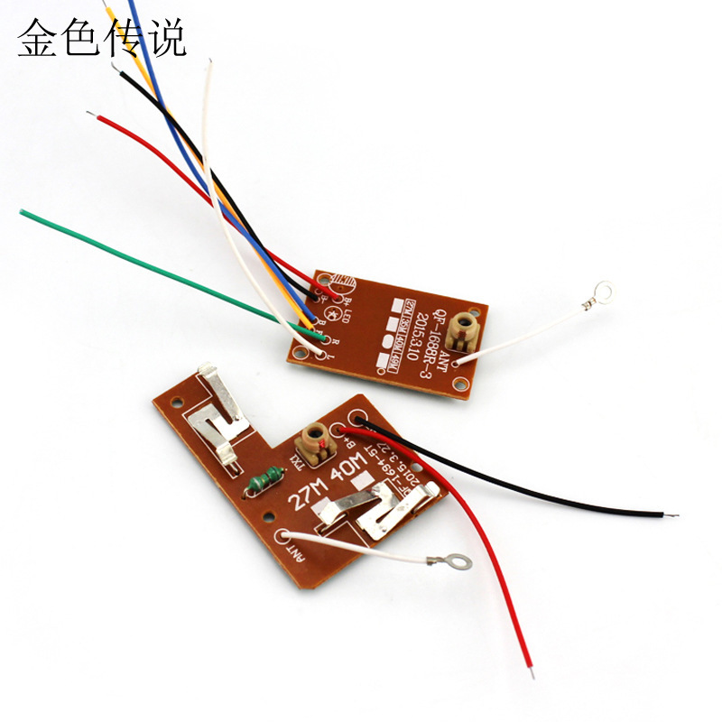 Four-Way Remote Control 40/27Mhz Remote Control Device Remote Control Car Model Accessories Transmitting Board Receiving Board Antenna