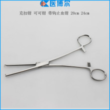 上海可可钳克扣钳14cm16cm18cm20cm24cmKocher forceps带钩钳子