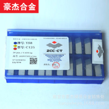 批发 株洲钻石硬质合金螺纹刀片 焊接尖刀头YS8 C122 C120