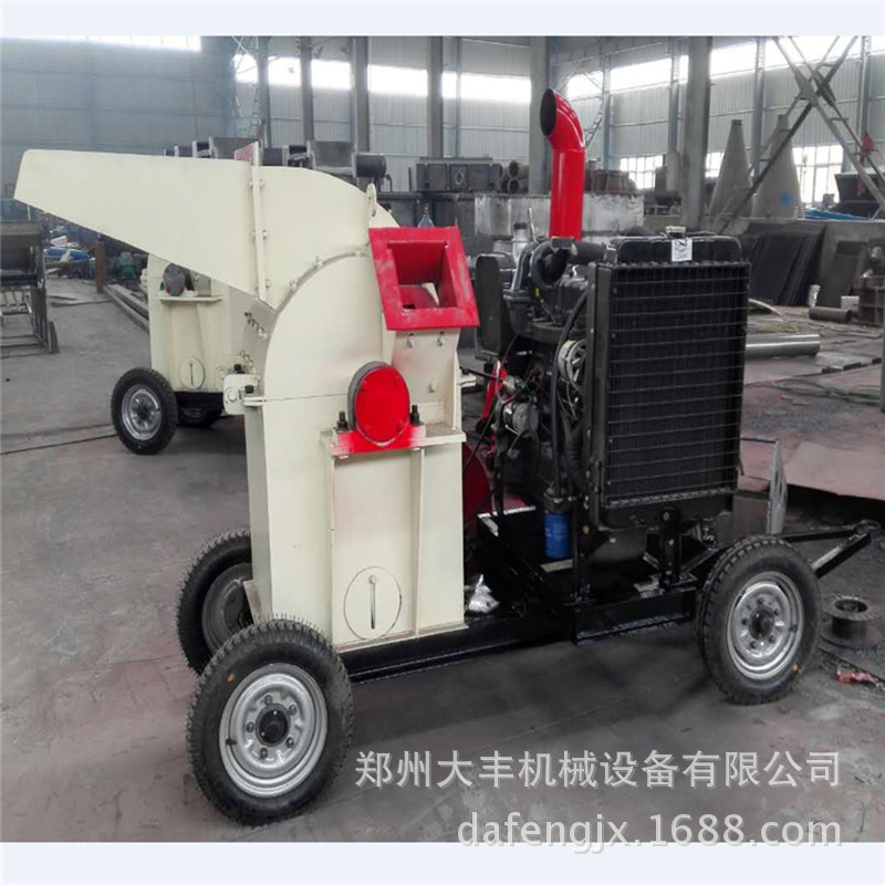 移动式柴油木材粉碎机木料木板条粉碎机树枝边角料锯末粉碎机木屑