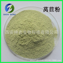 �n�ķ� �n�S�� �n�S��ȡ��  ���F�����  25kg/Ͱ  �F؛���]