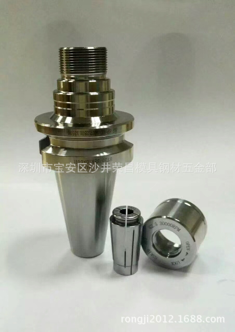 厂家现货供应高精动平衡数控GSK无键槽刀柄系列BT50-SK10/16-150L