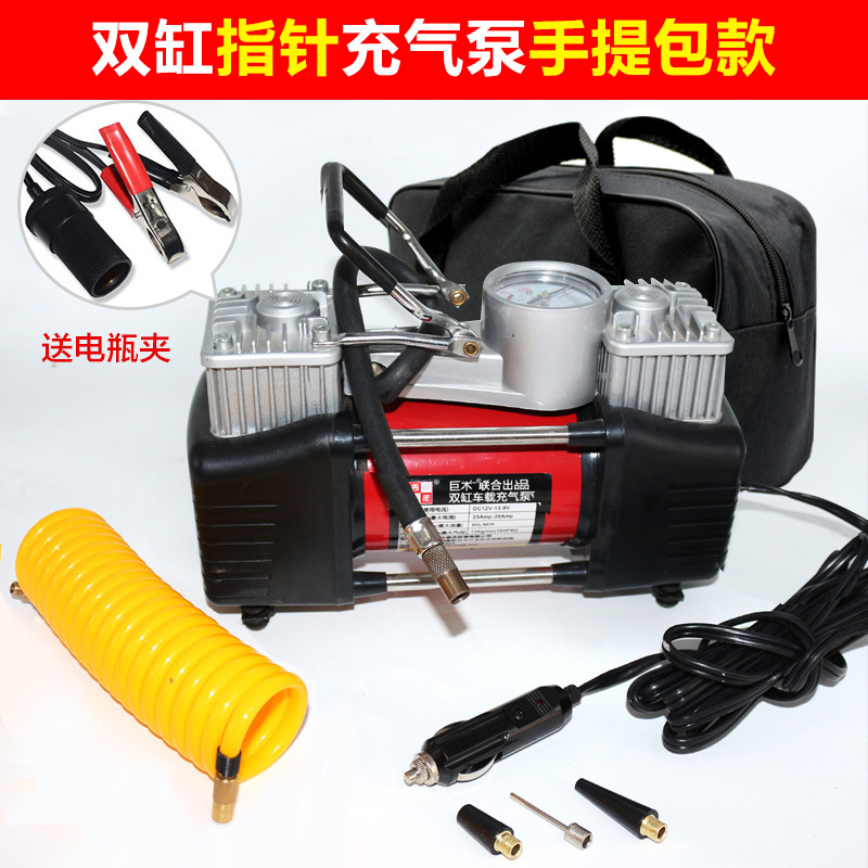 Diàndòngchē Car air pump 12v car air pump portable dual cylinder digital display (Hava nasosu) - double-cylinder-mechanical-without-light-handbag-style