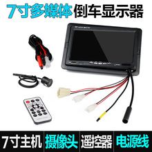 7�絹܇��ҕӰ��MP5FM�����C��ý�w�������������C�쾀��I����