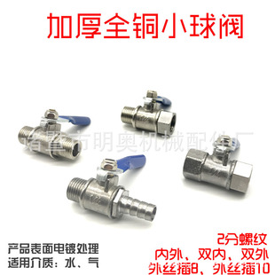 �Ӻ��{���~���t�С���y1/4���_�P��ӿՉ��C2���p��z�y�T����