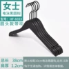 6033 round-headed women's clothing with Kan-10CM round hook