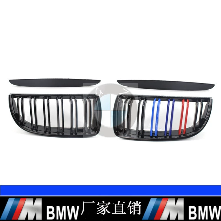 Подходит для 06-08 BMW 3 серии E90 ярко-черная двухстрочная версия M со средней сеткой решетка охлаждения автомобиля решетка