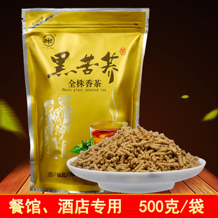 �S�����l �Ĵ����ɽȫ��ڿ��w��500g/�� �w���������^�Ƶ�