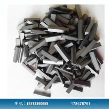 YG8 原生料 钳子刀头 剪刀头 硬质合金 锋利耐用 各种尺寸15*3