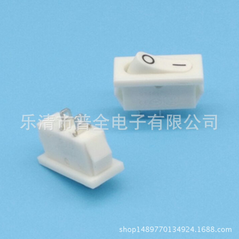 船型开关 超薄翘板开关 白色2脚2档 尺寸9.5*21mm白色薄电源开关
