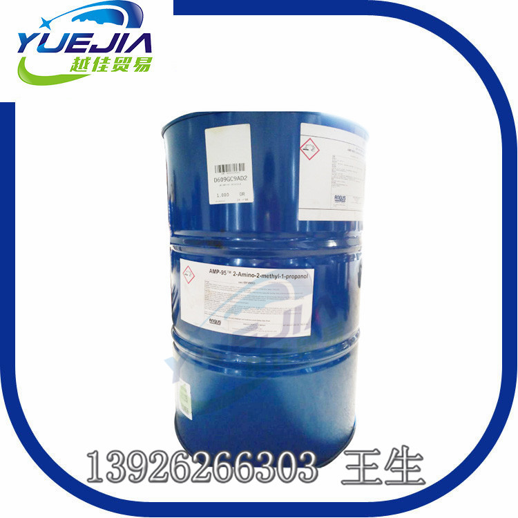 AMP-95多功能助剂 水性涂料amp95 PH值调节剂 2氨基甲基1丙醇