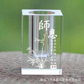 水晶笔筒摆件刻字实用创意聚会留念摆件公司活动纪念品装饰品批发