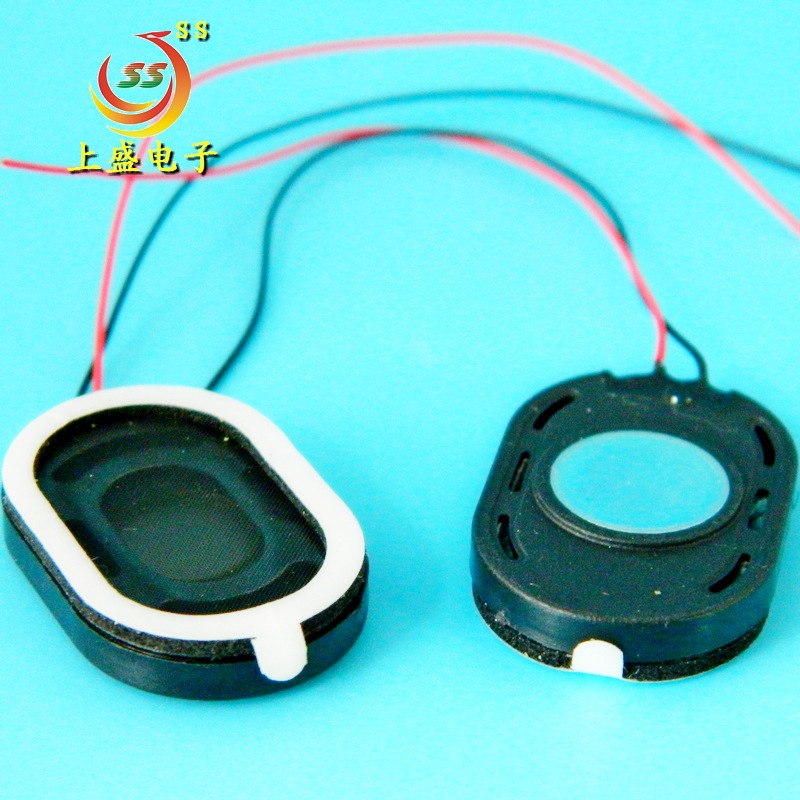 推荐1510椭圆形塑胶喇叭扬声器10*15跑道形 8欧1W行车记录仪喇叭