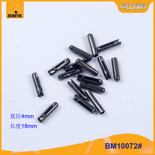 �S�ҹ������NҎ��ơ�� �ɶ��ɫ�ɇ��� bm10072#�����~Ь���^