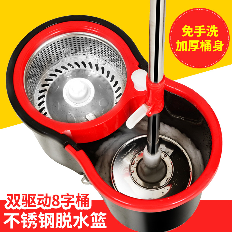 Double-drive rotating mop bucket household hand-free lazy mop cloth suspension basket 8-word bucket round head mop
