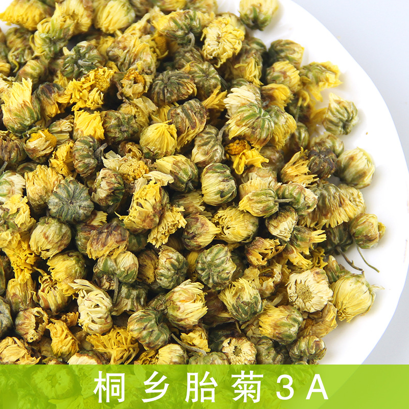 Xintong Township 3A плод хризантема