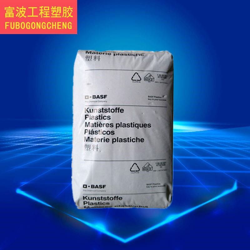 PA6/德国巴斯夫/B3EG7热稳定性,高刚性,增强级,高耐温 注塑级