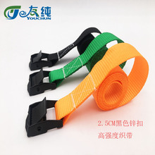 2.5cm1�簴��������܇؛��؛܇���َ����������o�����̶�������