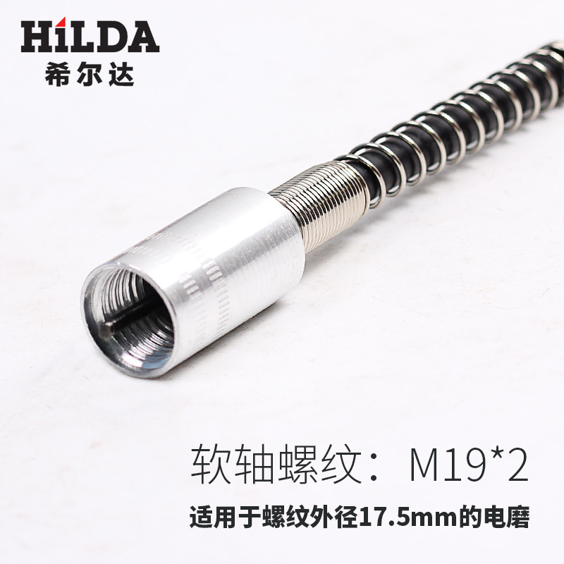 Fuente de la fábrica de molienda eléctrica boutique especial de alta concentricidad taladro eléctrico se puede utilizar como colgante de molienda eléctrica pluma uso eléctrico pulido eje flexible