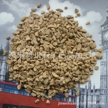 �����џ���ʯ���ߜ��џ���ʯ���ȱ���e����������