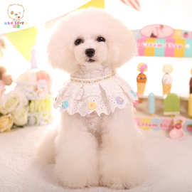 【MKO 迈蔻】新款 小雏菊领花 茶杯西施泰迪宠物 狗狗领花口水巾