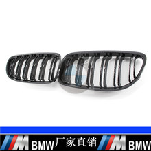 ������09-11�걦��3ϵE90LCI����˫��������դ ǰ���ո���������