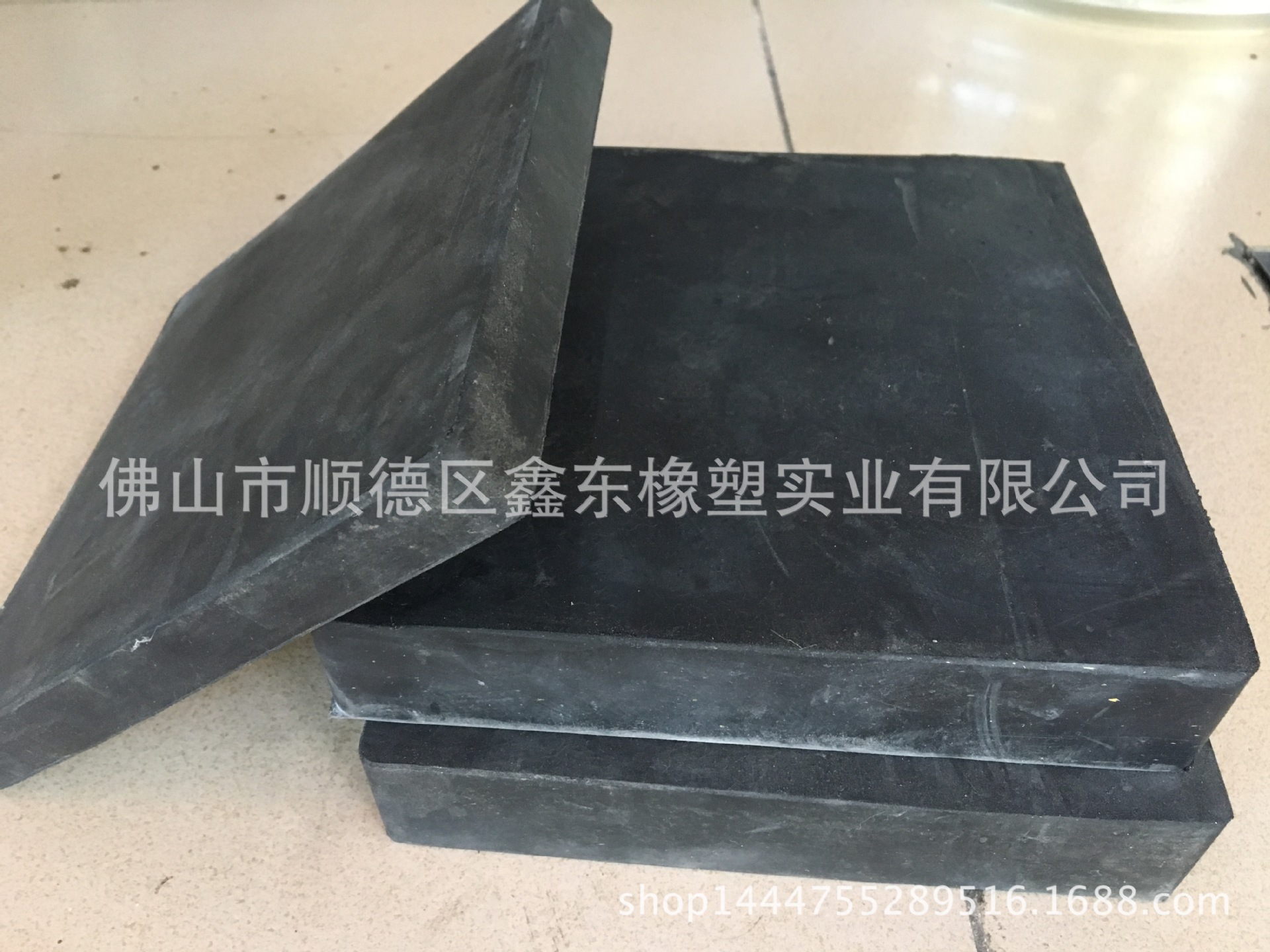 150mm*150mm*20mm厚黑色橡胶垫耐磨橡胶地板橡胶方块缓冲垫防震机