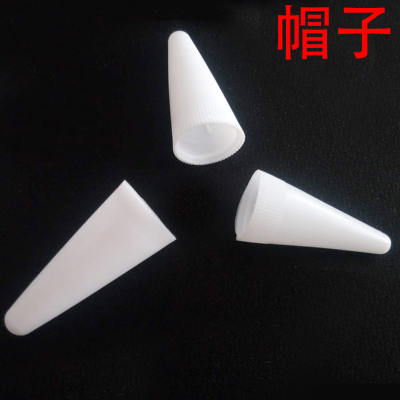 502瞬间强力胶水帽子批发 塑料帽子 各种瓶子规格502胶水瓶帽子