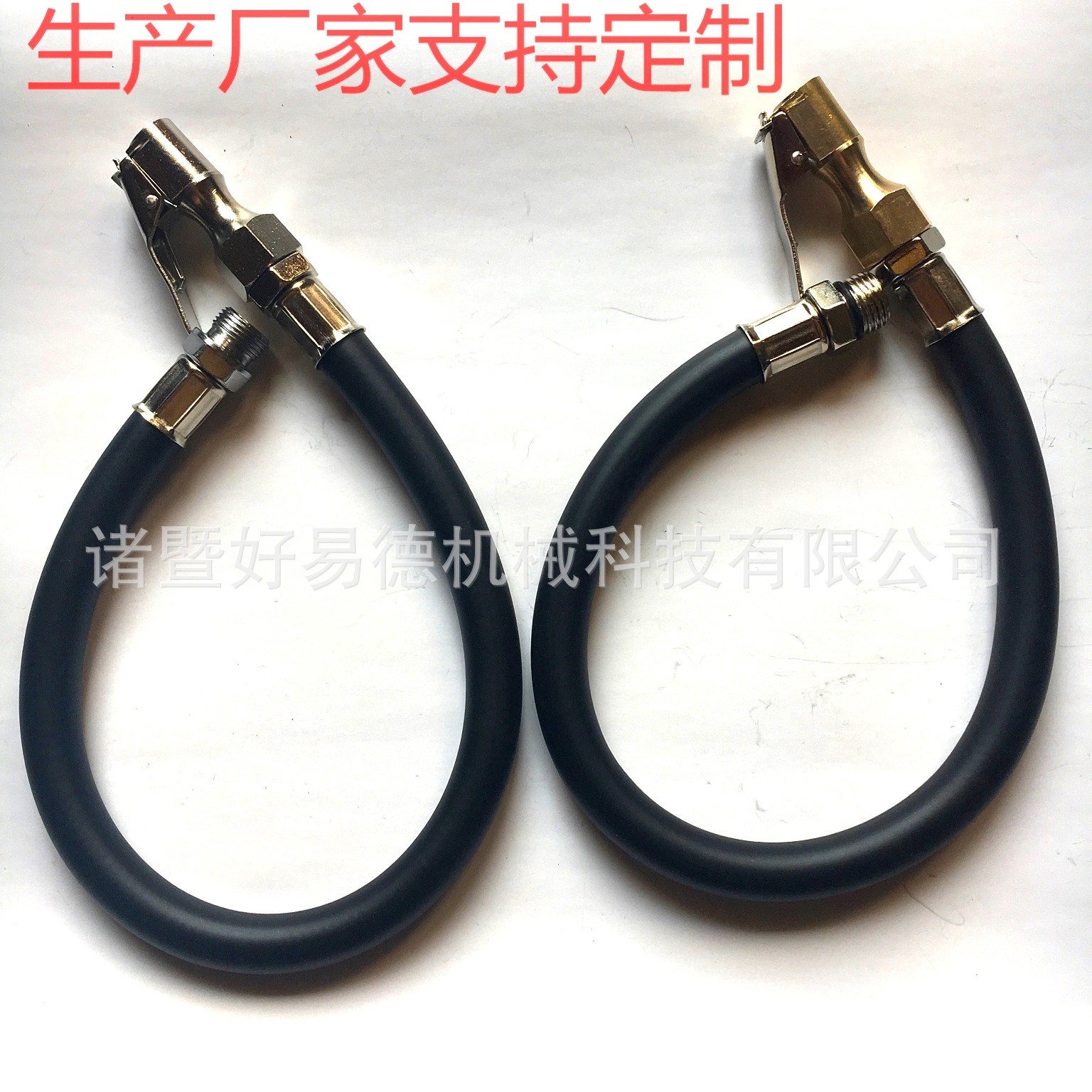 胎压枪管空气卡盘轮胎充气工具打气管表带夹式打气嘴胎压计