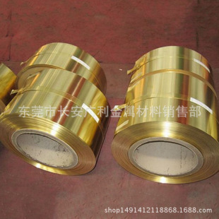 �_����/���쌣��H65 h62�h���S�~��0.6mm 0.8mm0.9mm(�S�~�AƬ)
