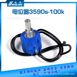 皮革加工;上胶机;其他制鞋机械