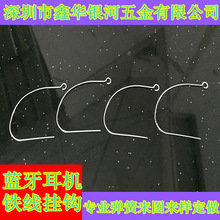 �{�����C�F�����h  ��\�F�����ɒ��h   �{�����C����