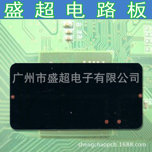 94V0����PCB�·��̫��ܾ�·���_�P�Դ�X�����Ӽӹ����ٰ�߅