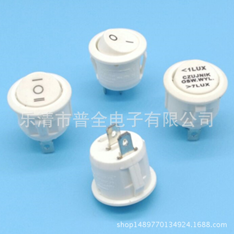 船型开关 圆形翘板开关 KCD1 圆形开关 开孔20mm圆形白色开关