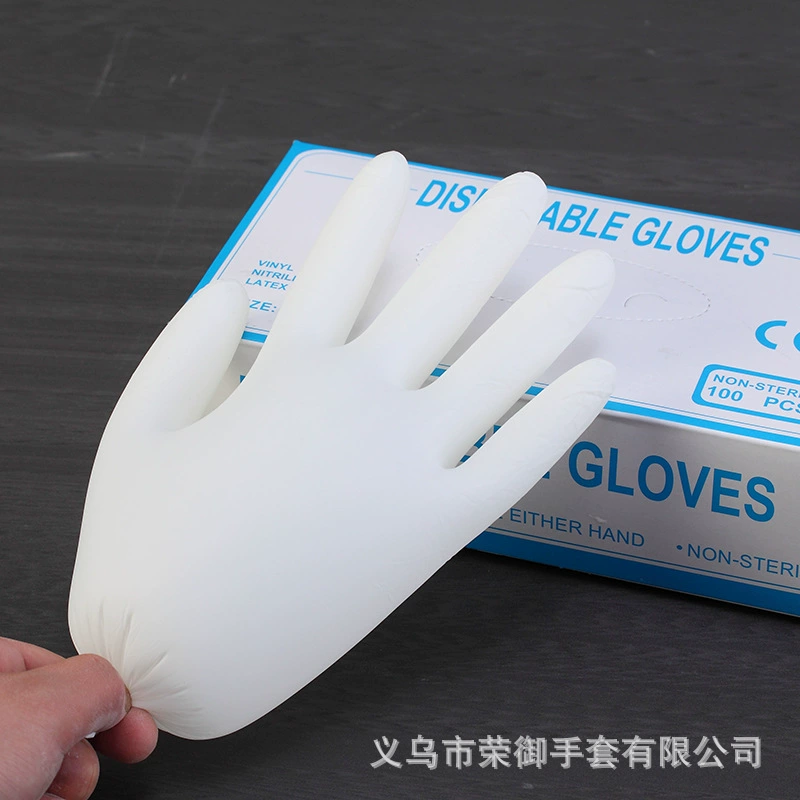 Одноразовые нитриловые перчатки без пудры, белье для пальцев, 240 мм 9inch синие и белые нитриловые перчатки для уборки дома