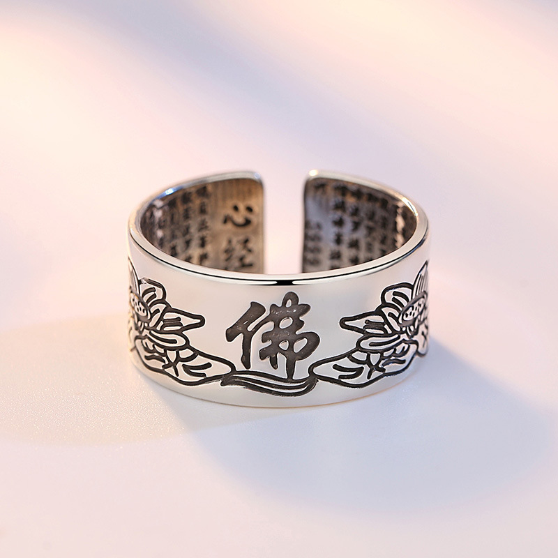 Simple Lotus Heart Sutra elegant open ring men's silver Korean fashion adjustable Buddha ring jewelry
