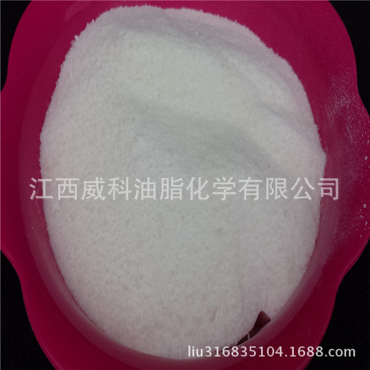 EBH  厂家江西威科直供 乙撑双-12-羟基硬脂酰胺