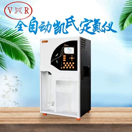 生化试剂;一次防护手套;其他实验仪器