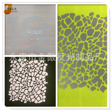 ������Ϸ���LOGO��ɫ�������Ĥ����C�ַ��⏗�����NĤ������