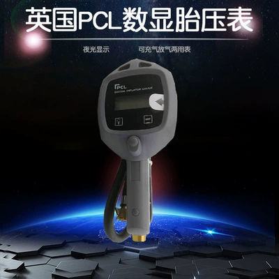 British Pcl Digital Air Pressure Gauge Digital Display Tire Pressure Gauge Convenient Price Reasonable Measurement Air Pressure Tl0017C (Air pressure gauge/tire pressure gauge)