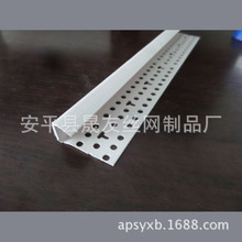 ����˾���I���a���N���o��  ��ˮ�������o���b�޾��lPVC�o��