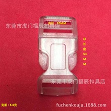 ������ ���zPC͸�����,���Ϗ����,�����,������20MM